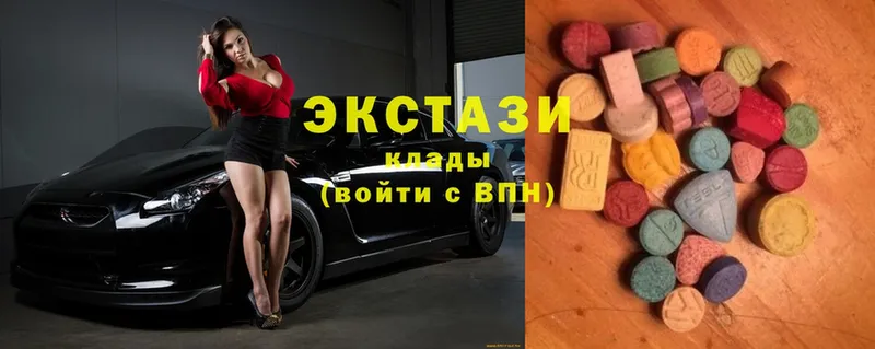 ЭКСТАЗИ XTC Барыш