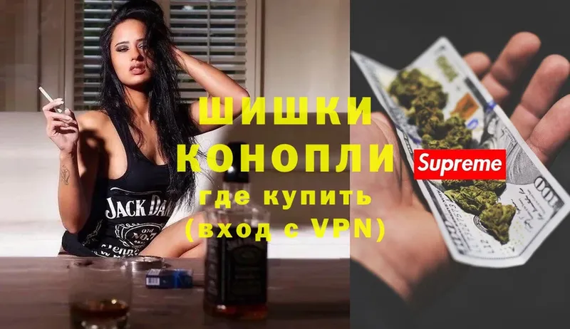 Канабис Ganja  Барыш 